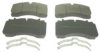 ICER 151631 Brake Pad Set, disc brake